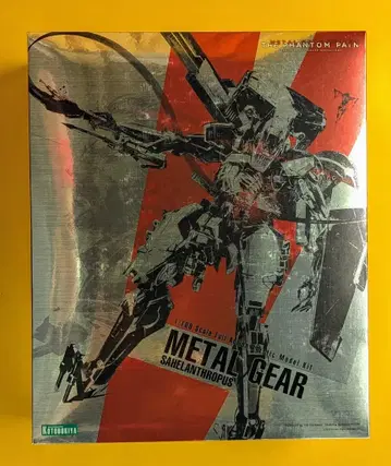 코토부키야 메탈기어 사헬란트로푸스 재판매판 1/100