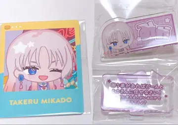 브레이 마이 미카도 타케루 이름 배지 대사 아크릴 스탠드 클리어 카드