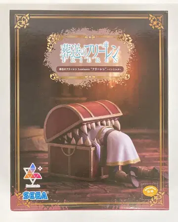 세가 Luminasta 장송의 프리렌 프리렌 인미믹 재판