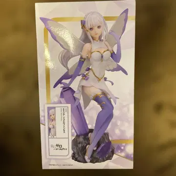 Re: 제로 에밀리아 피규어