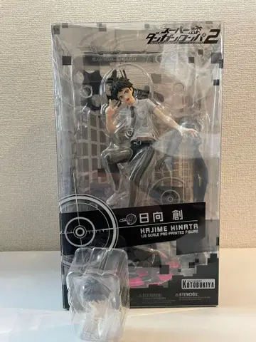 단간론파 코토부키야 히나타 하지메 ARTFX J 피규어