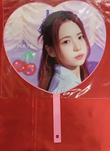 NiziU MAYA 하트 부채