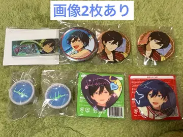 앙스타 히다카 호쿠토 굿즈 모음 반지 라이트 캔뱃지