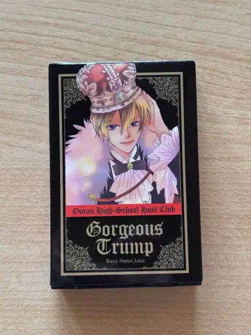 오란고교 호스트부 카드놀이 부록