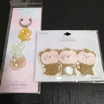 치비치비 우사마루 히이후우미 3연 키링 자수 브로치 2세트