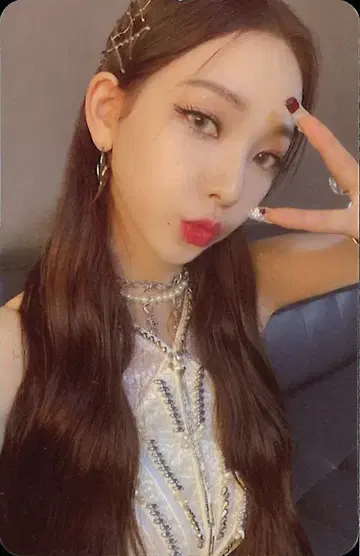 aespa SYNK DIVE Ver KARINA Savage