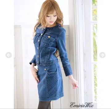 에밀리아 위즈, 데님 자켓