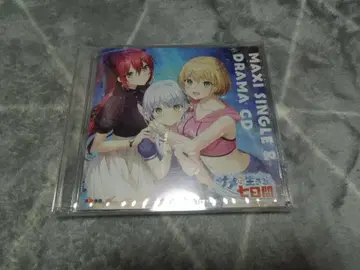 상어와 사는 7일간 CD