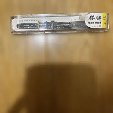 Yuan Yuan 손목시계 블랙 가죽 시계 벨트