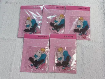 망각 배터리 요우케이 엔스카이 아크릴 스탠드