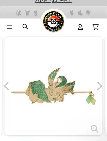 리피아 헤어 액세서리 마젠타 포켓몬 센터