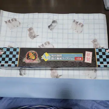 제일복권 사카타 긴토키 족자풍 태피스트리