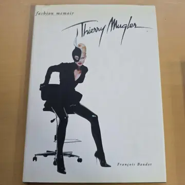 레어 Thierry Mugler Fashion Memoir 외국도서