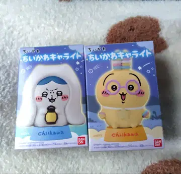[ 미사용 새상품 ] 치이카와 캐릭터 라이트 하치와레 토끼 2종 세트