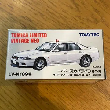 토미카 리미티드 빈티지 N169a 스카이라인 GT-R 복면 순찰차