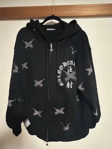 갈피 피카피카 주사기 후드티