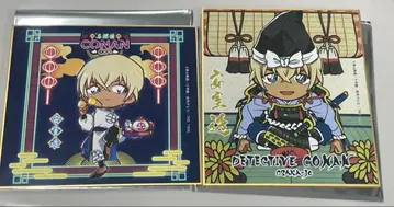 명탐정 코난 오사카성 아무로 토오루 전국 중화반점 색지 세트