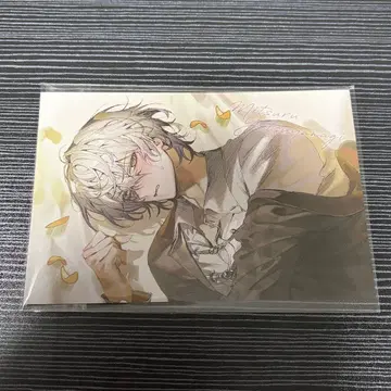 가루마니 시류의 인습 형제 시류 미츠루