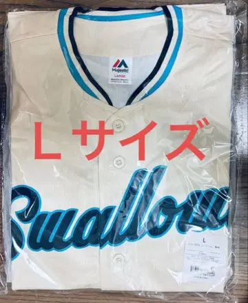 야쿠르트 스왈로스 유니폼 L 사이즈 주주 우대 무지 2026 CREW