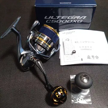 시마노 알테그라 C5000XG 고메쿠사스