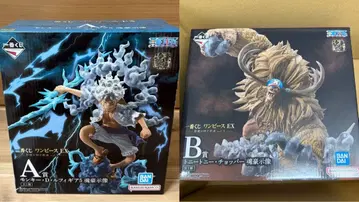 제일복권 원피스 EX 악마를 품은 자들 vol.3 a b 헤드 마그넷