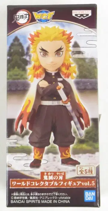 BANDAI SPIRITS 월드 컬렉터블 피규어 vol.5 렌고쿠 쿄쥬로