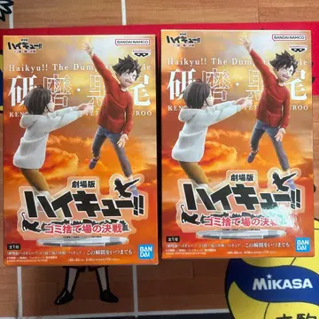 하이큐 네코마 코즈메 켄마 쿠로오 피규어 세트 판매