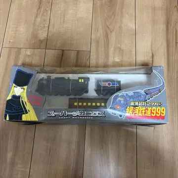 은하초특급 999호 [ 은하철도 999 ] 슈퍼 메카닉스