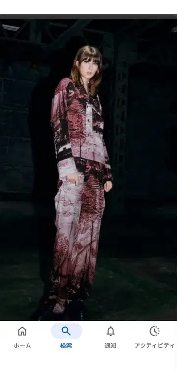 택 포함 비비안 올인원