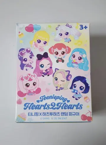 Hearts2Hearts H2H 피규어 티니핑 미개봉 새상품
