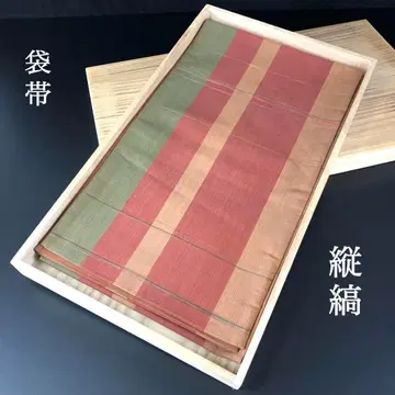 SO-287 후쿠로 오비 전통 세로 줄무늬 문양