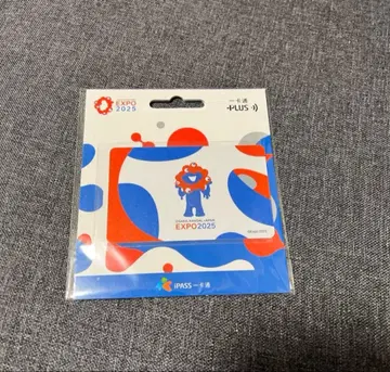 대만 한정판 / iPASS 이카통 한정 EXPO2025 오사카 만박