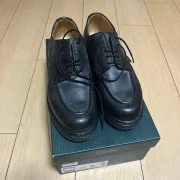 파라부트 샹보드 블랙 5.5