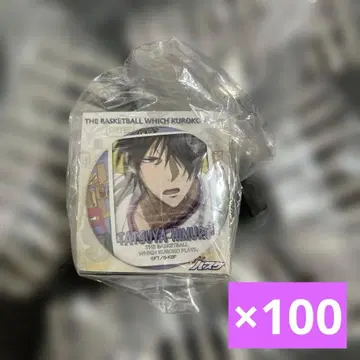 쿠로코의 농구 히무라 타츠야 캔뱃지 문구 카페 100개 묶음 판매