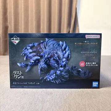 [ 제일복권 ] 호룡 아르슈벨드 (라스트 원상)