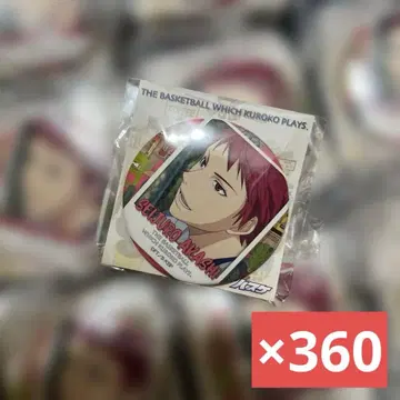 쿠로코의 농구 아카시 세이쥬로 캔뱃지 문구 카페 360개 묶음 판매