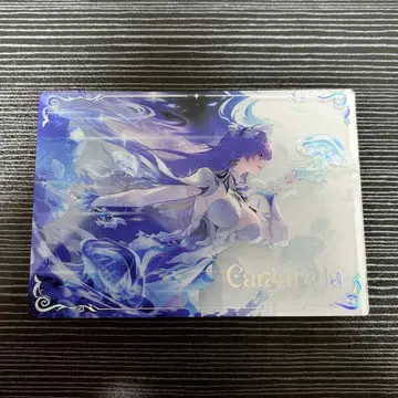 명조 칸타렐라 아크릴 블록