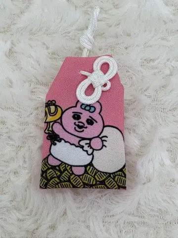 빤쮸토끼 부적 핑크