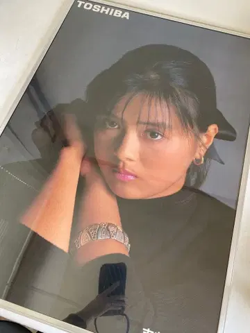 TOSHIBA 야쿠시마루 히로코 광고 포스터 액자 포함 당시 물품