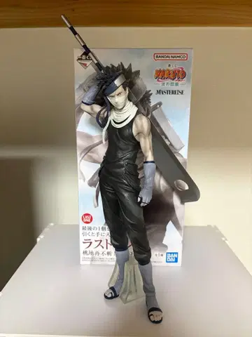 NARUTO 나루토 모모치 자부자 피규어 제일복권 라스트 원상