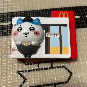 맥도날드 캐릭터 피규어