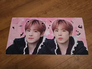 유우시 슬로건 NCTWISH