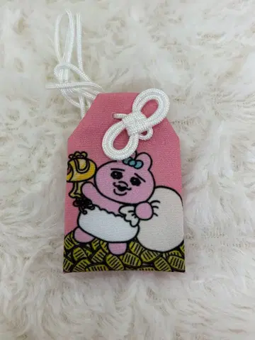 빤쮸토끼 부적 핑크