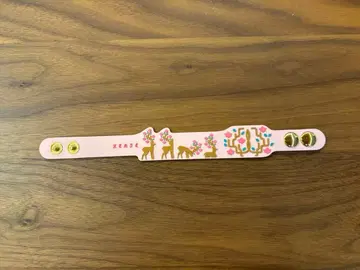 [ 요루시카 ] 러버 밴드