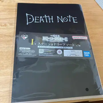 제일복권 DEATH NOTE I상 더블 포켓 클리어 파일 & 투명 씰