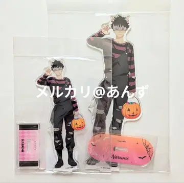 나루미 겐 할로윈 특대형 아크릴 스탠드 BIG 아크릴 스탠드 2개 세트