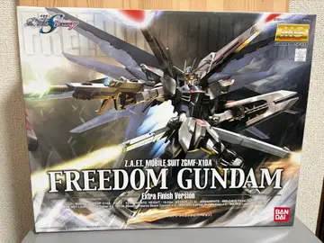 BANDAI FREEDOM GUNDAM Extra Finish