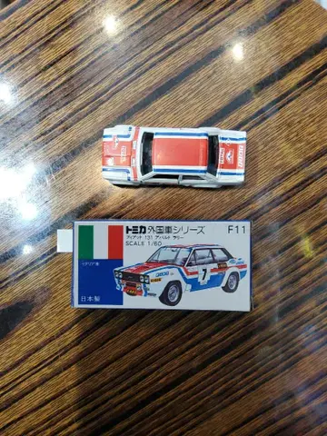 토미카 FIAT 131 ABARTH RALLY F11