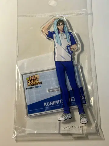 신 테니스의 왕자님 테즈카 쿠니미츠 아크릴 스탠드