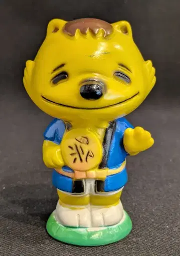 동양신탁은행 저금통 호랑이 축제 축제 의상 110mm